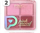 Paleta de Sombras e Glitter Pink Mood Pink 21 - Escolha a sua Opção: Cor 1 ou Cor 2